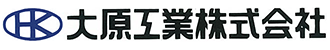 設備・認証取得